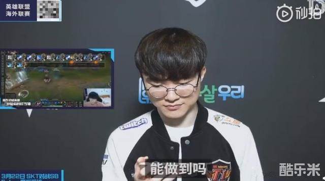 C罗新闻图 C罗新闻图