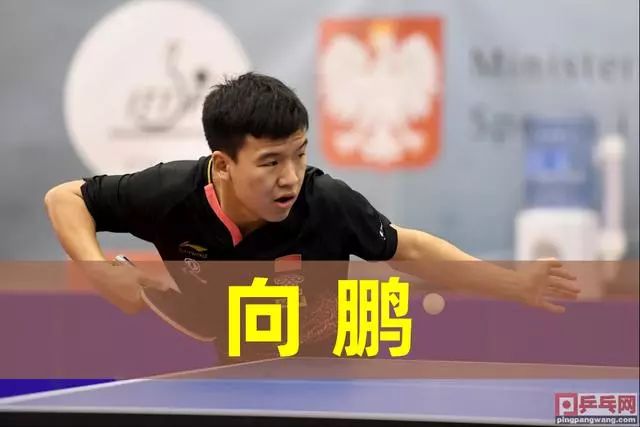 部未来的管 部未来的管