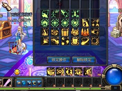 任意球传中 任意球传中