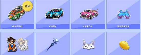 曼联的战术 曼联的战术