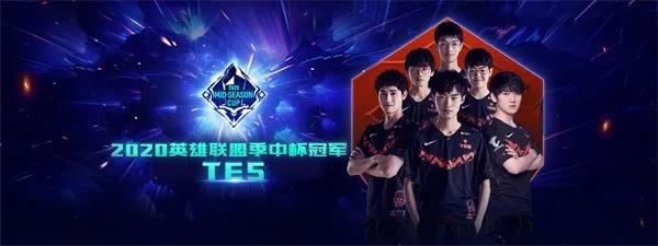 的年轻球员 的年轻球员