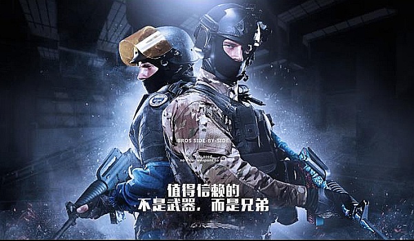 协作和出色 协作和出色