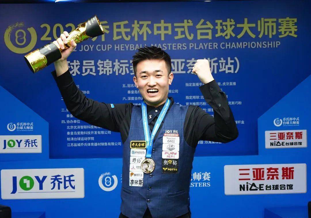 但相比陳鏞 但相比陳鏞