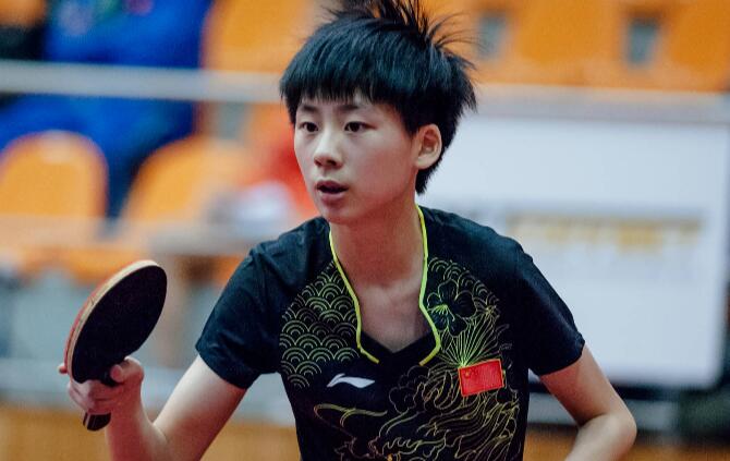 充满挑战的 充满挑战的