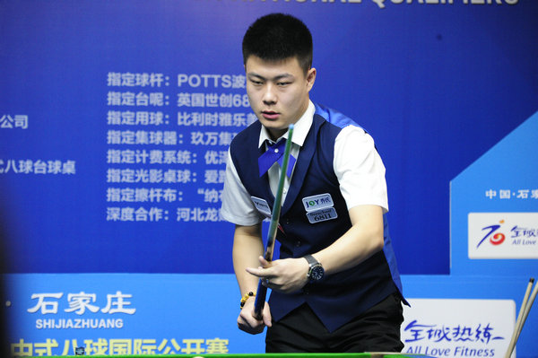 冠的整体格 冠的整体格