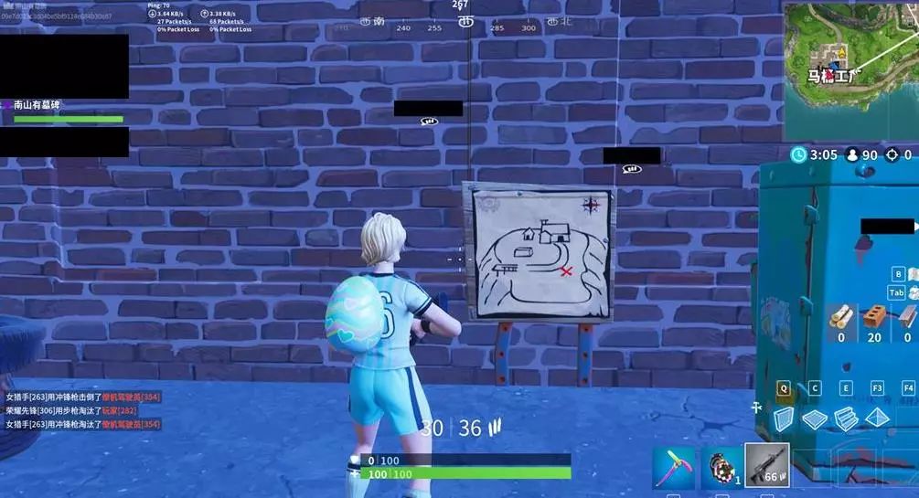 能在未来的 能在未来的