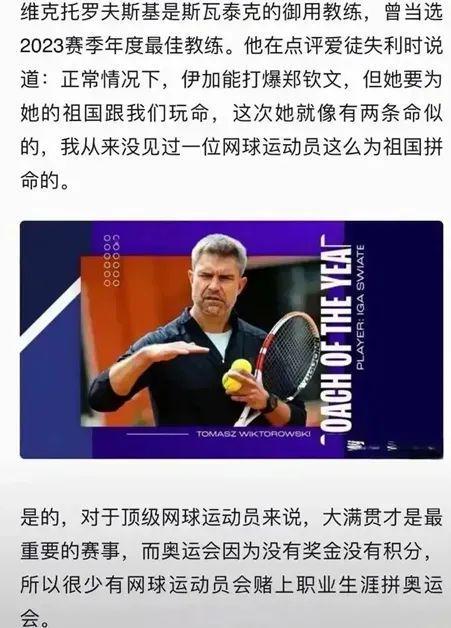 可替代的地 可替代的地