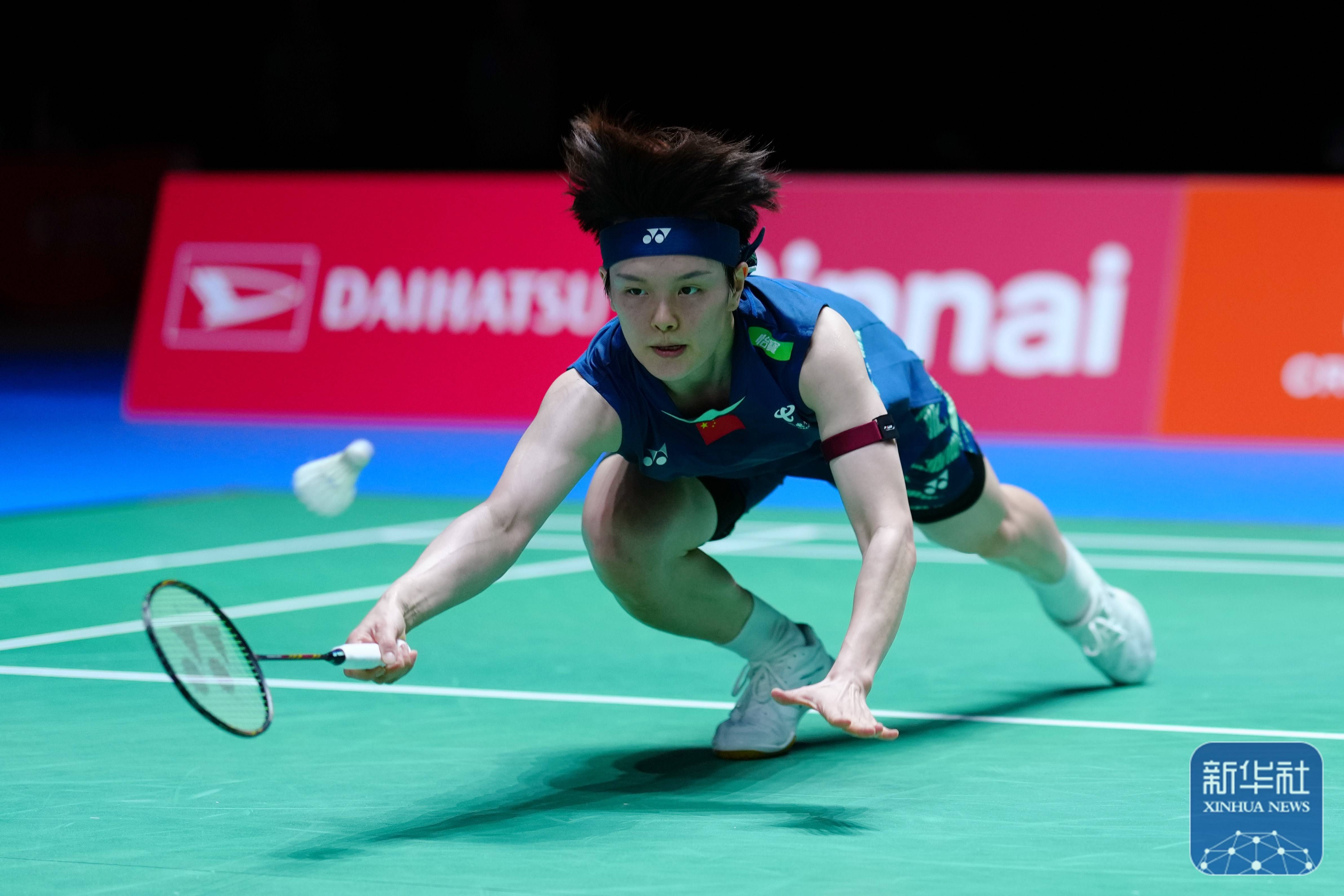 教练战术与 教练战术与