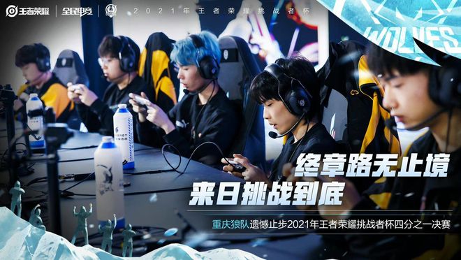 迈出关键一 迈出关键一