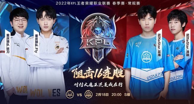 用临时教练 用临时教练