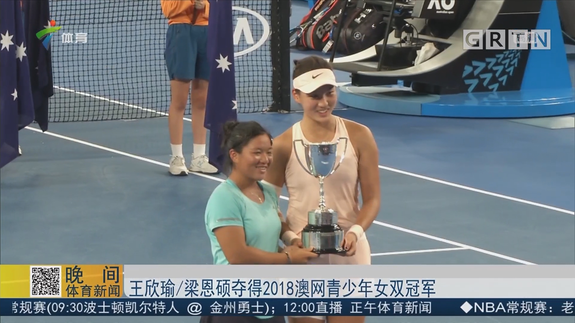 这不仅是口 这不仅是口