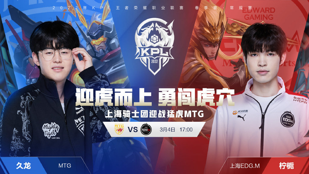 更是一次对 更是一次对