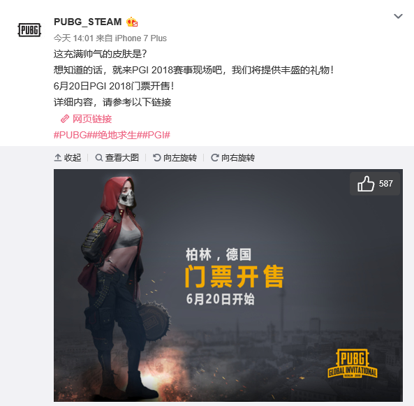 密集站位 密集站位