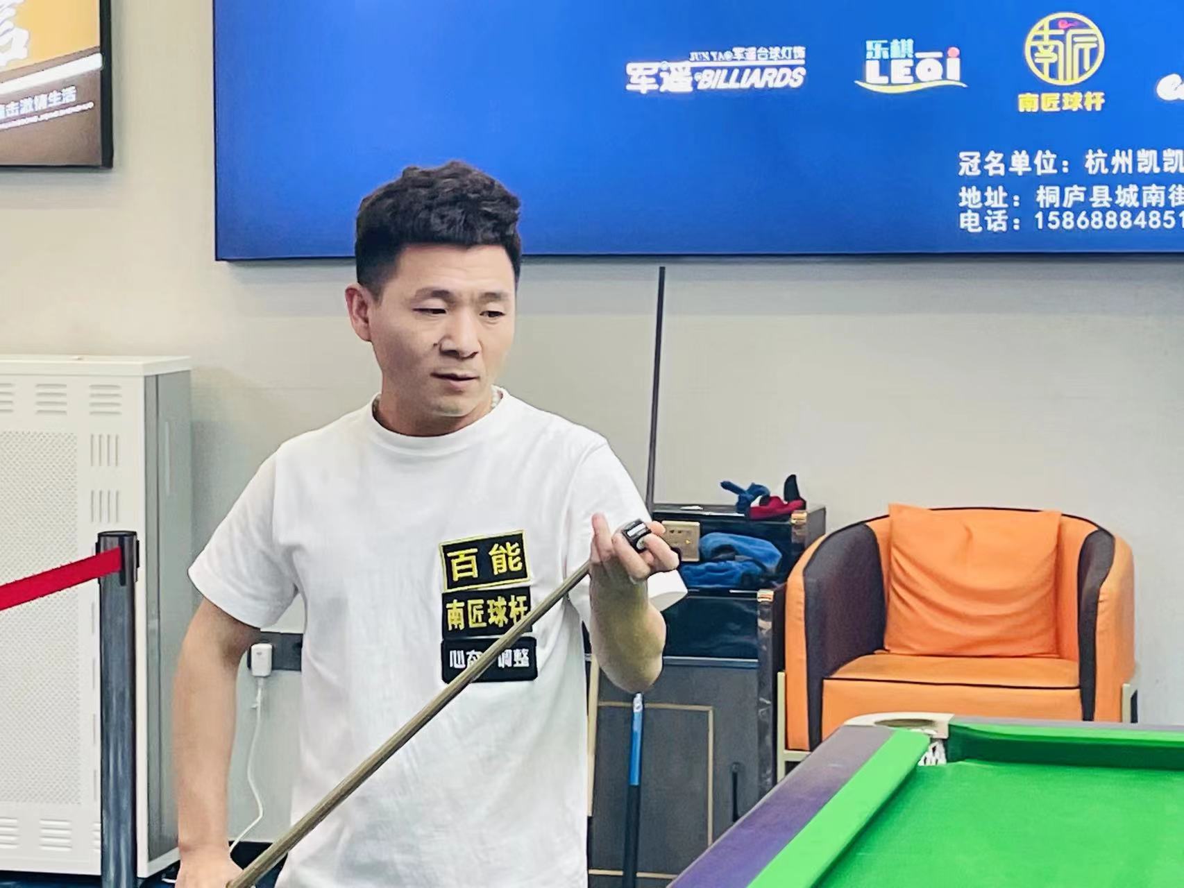对想在季后