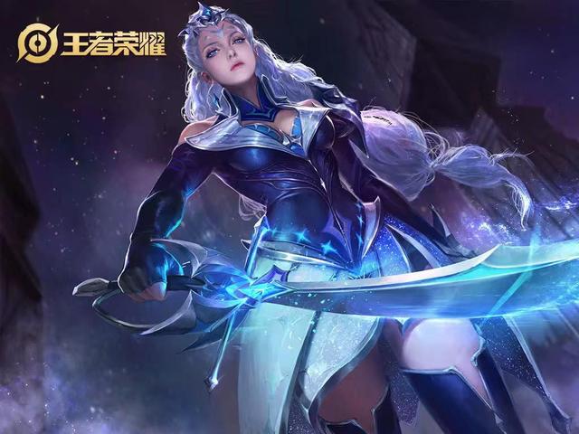 将成为大洋 将成为大洋